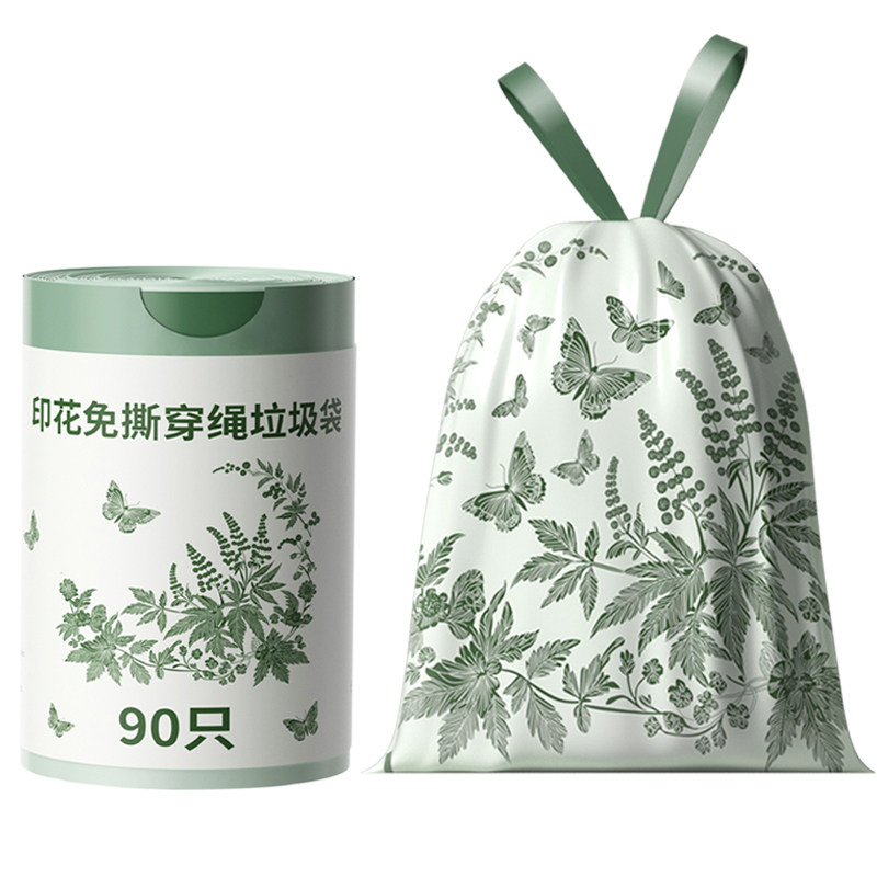 家用加厚垃圾袋手提式特厚超大号艾草味厕所厨房免撕拉抽绳实惠装