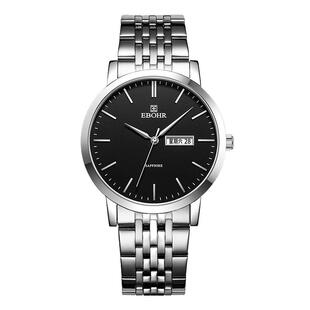 【新年礼物】依波手表男学生考试专用手表女款时尚钢带防水石英表