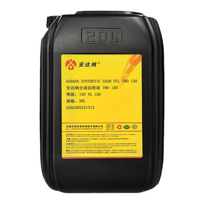 安达纳安川发那科KUKA机器人润滑油TMO150齿轮减速机保养油脂RE00