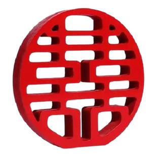 顺便买卖结婚礼喜字摆件创意中式客厅卧室订婚房布置木质喜字摆台