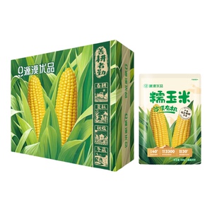 源漠优品内蒙有机黄糯玉米