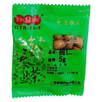 金泰嵘桃仁5g/袋跌扑损伤便秘