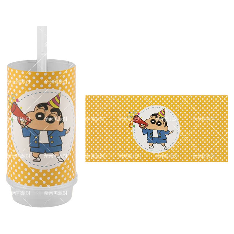 蜡笔小新生日甜品台装饰蛋糕插件