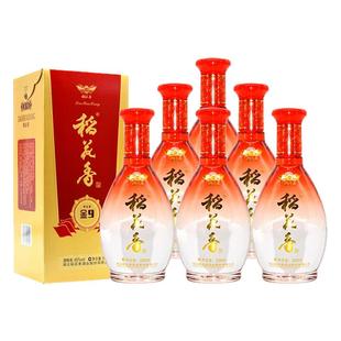 稻花香黄金宴金9白酒45度整箱500ml*6瓶盒装白酒结婚宴请送礼白酒