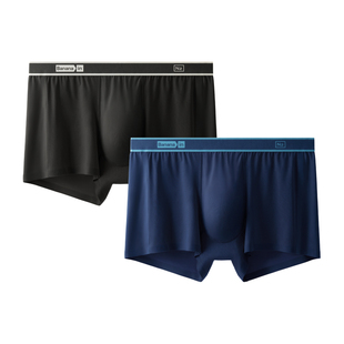 2件|蕉内氮气506Dry Pro男士内裤运动速干透气网眼男生四角短裤