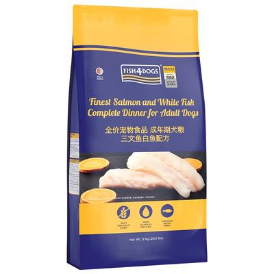 三文鱼白鱼狗粮通用型