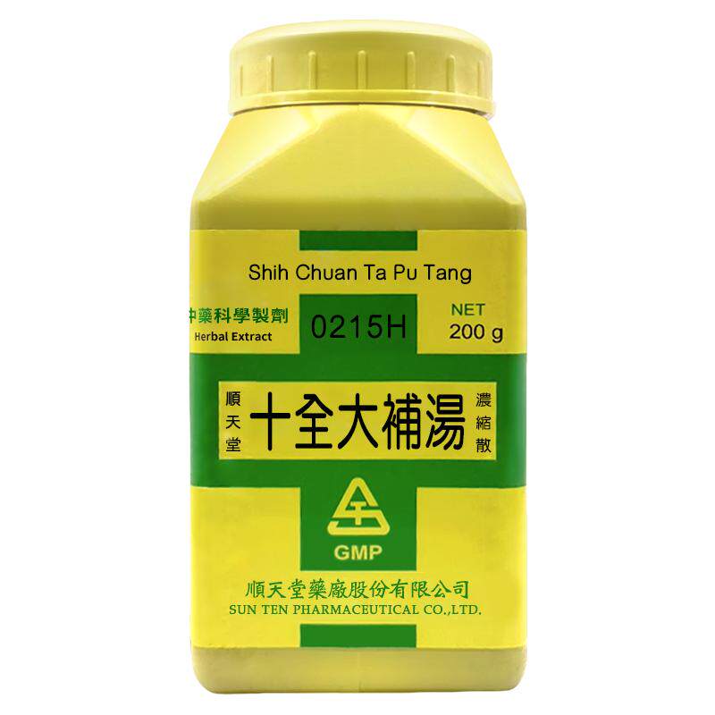顺天堂十全大补汤浓缩散气血两虚肢体倦怠补中益气中成药中国台湾