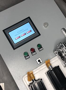 议价3. Servo Positiong Electroc Scale Ruler适用