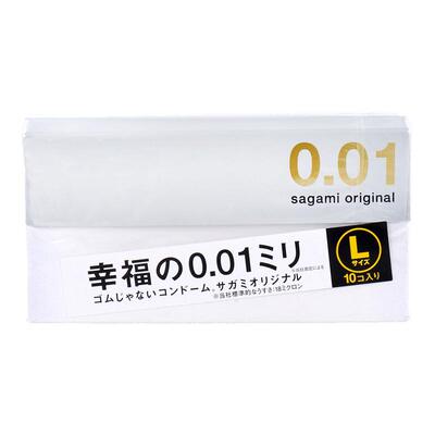 百亿补贴幸福001超薄避孕套非乳胶聚氨酯相模001安全套男用抗过敏