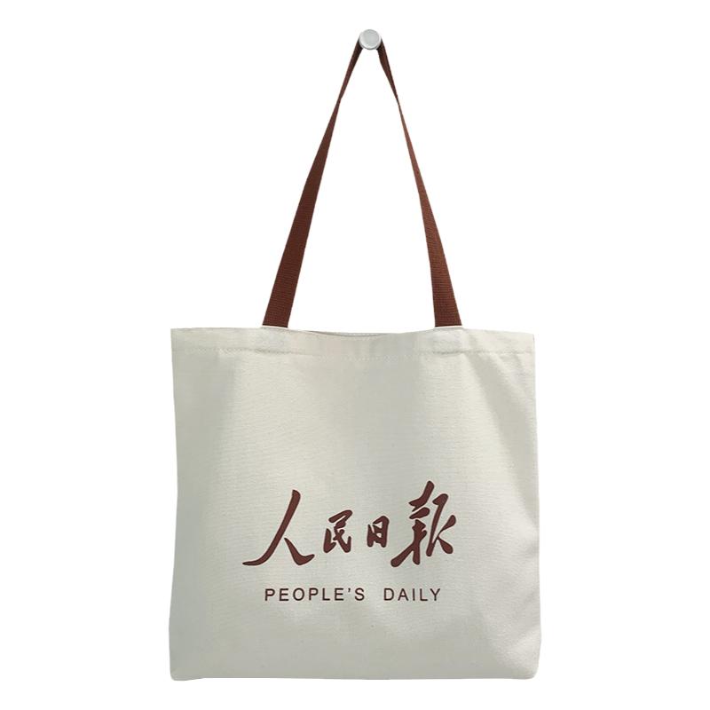 帆布包大容量创意休闲