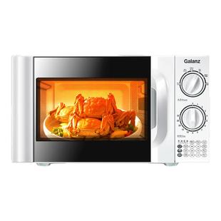 格兰仕P70D20TLV-D4(W0) 微波炉变频家用20升小型旋钮机械式