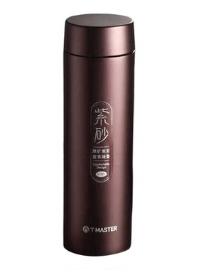 富光茶马仕紫砂生态杯泡茶水杯