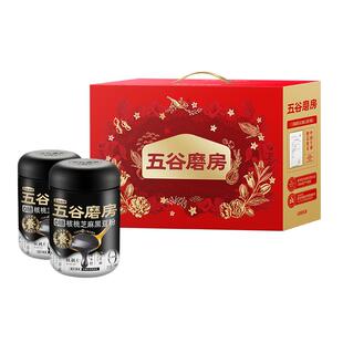 【女神礼盒】五谷磨房食养礼核桃芝麻黑豆粉年货礼盒老年人营养品