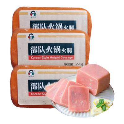 部队火腿三文治午餐肉切片