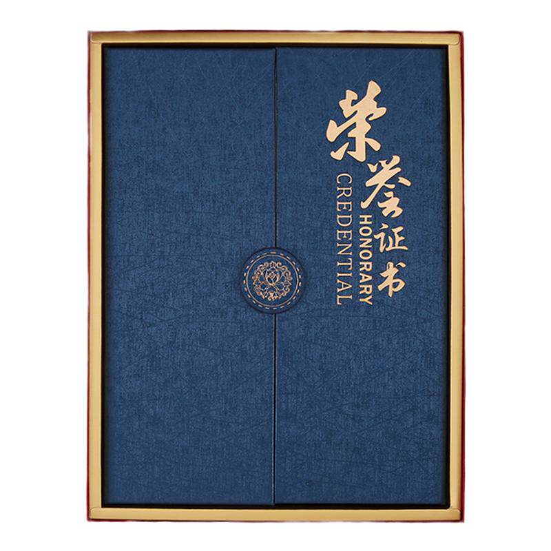 荣誉证书定制可印logo欧式创意A4学生聘书外壳定制颁奖奖状证书定做优秀员工证书结业证书竖款授权书打印内页