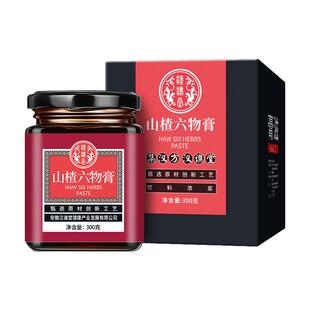 鸡内金山楂六物膏儿童宝宝积食泡水喝调理正宗膏方脾渭滋补养生膏