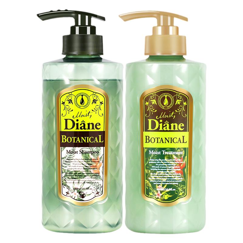 黛丝恩Moist Diane日本植萃无硅油洗发水滋润护发素套装旗舰店