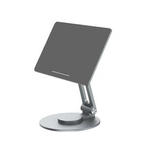 【悬浮磁吸】ipad支架折叠网课