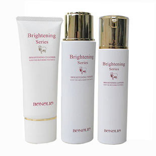 专柜正品雅歌羊胎素瓷颜美肌水乳套装提亮肤色精华乳保湿祛黄修护