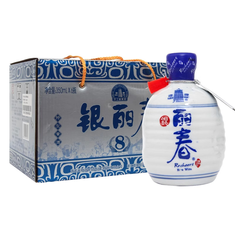 塔牌黄酒银丽春酒350ml*6瓶装