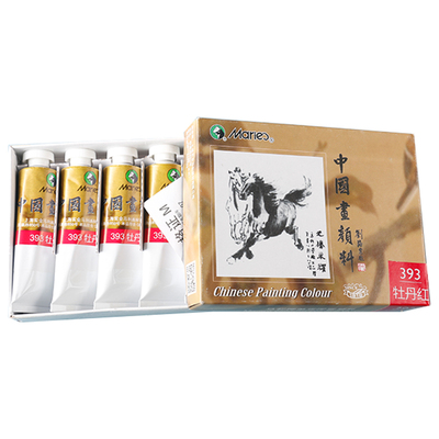 马利牌中国画颜料32ml大容量单支