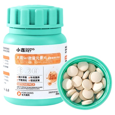 微量元素片营养均衡补充