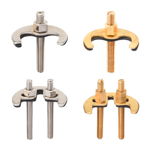 全铜单螺丝锁片冷热单孔水龙头配件厨房水龙头垫片双螺丝马蹄片