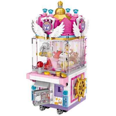 俐智抓夹迷你益智游乐场女孩子