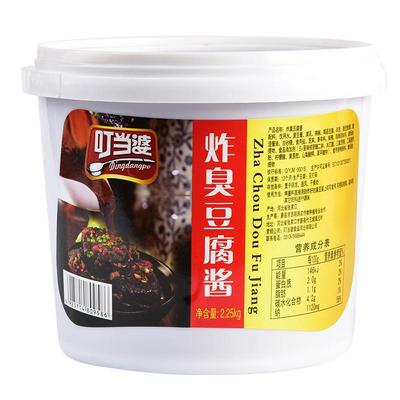 叮当婆炸臭豆腐酱料汤汁配料商用