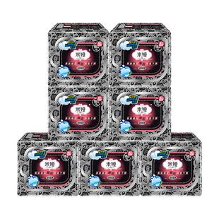 米娅卫生巾日用组合装量少护垫迷你巾180黑米棉柔干爽姨妈巾正品