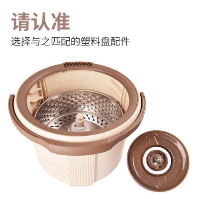 博生旋转拖把桶圆盘升降桶配件单桶圆盘W81配件旋转拖把杆子墩布