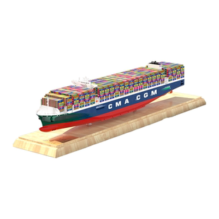 45cm达飞合金集装箱货柜船模logo定制航运礼品海艺坊船舶模型工厂