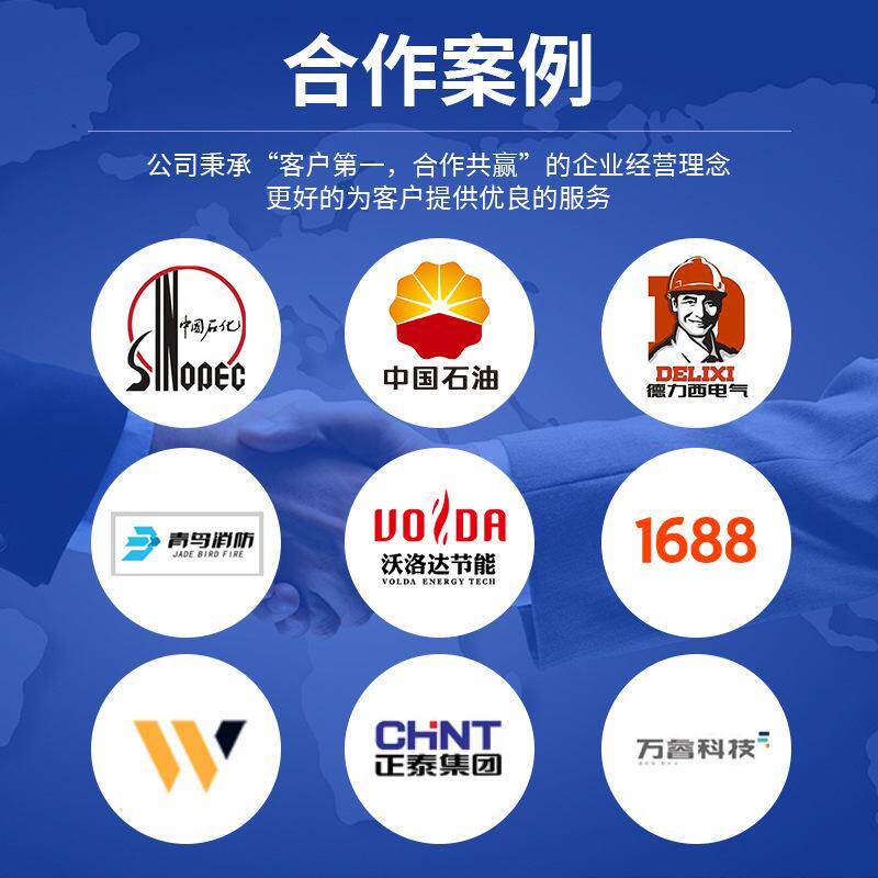 批发防爆配电箱动力检修电源箱接线箱插座箱仪表箱304铝合金