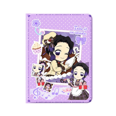 适用苹果ipad平板保护套鬼灭之刃