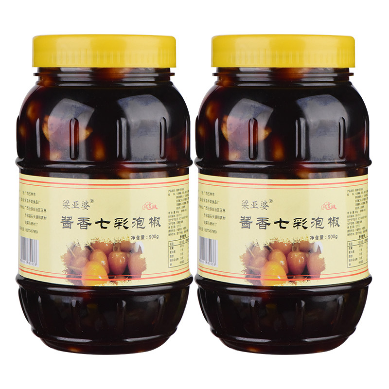 广西七彩泡椒腌制灯笼椒五色椒酱香正宗新鲜香脆蒜香泡椒下饭咸菜