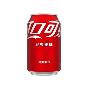 可口可乐330ml*12/24罐装整件经典雪碧家庭分享畅饮汽水饮料混合