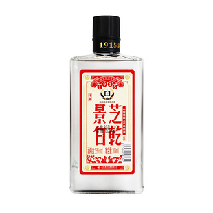 景芝白干1915纯粮高度高粱大曲53度100ml