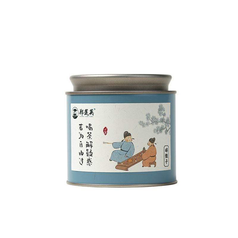 普洱茶熟茶碎银子茶化石糯香甘醇