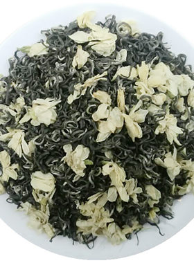 2026新茶仙木飘雪浓香型茉莉花茶