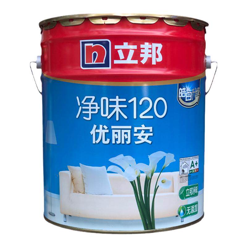 立邦内墙乳胶漆防霉防潮涂料哑光
