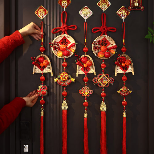 福字竹编畚斗挂饰2026马年新款装饰挂件春节新年过年客厅大门布置