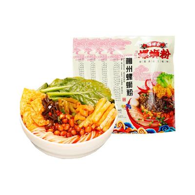 嘻螺会螺蛳粉广西柳州300g*4袋