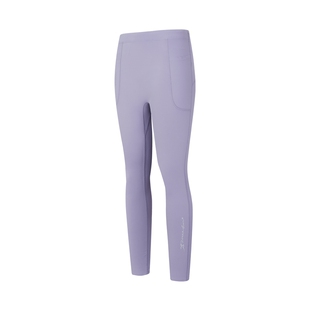 特步两千公里PRO | 紧身裤女2026年夏季新款2000公里速干跑步长裤