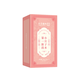 小月子水30天调理补品材料包人流小产术后产后补气血汤料养生茶