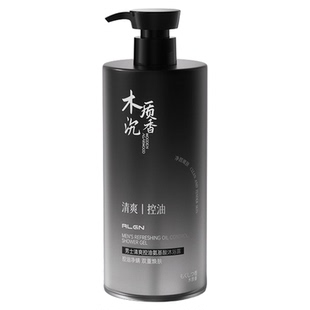 沐浴露洗发水组合男士持久留香正品官方品牌古龙祛痘净螨乳液套装