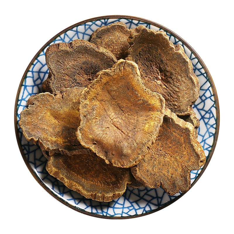京皖 酒大黄 中药饮片 中草药材抓配 无熏硫 GMP标准 官方旗舰店