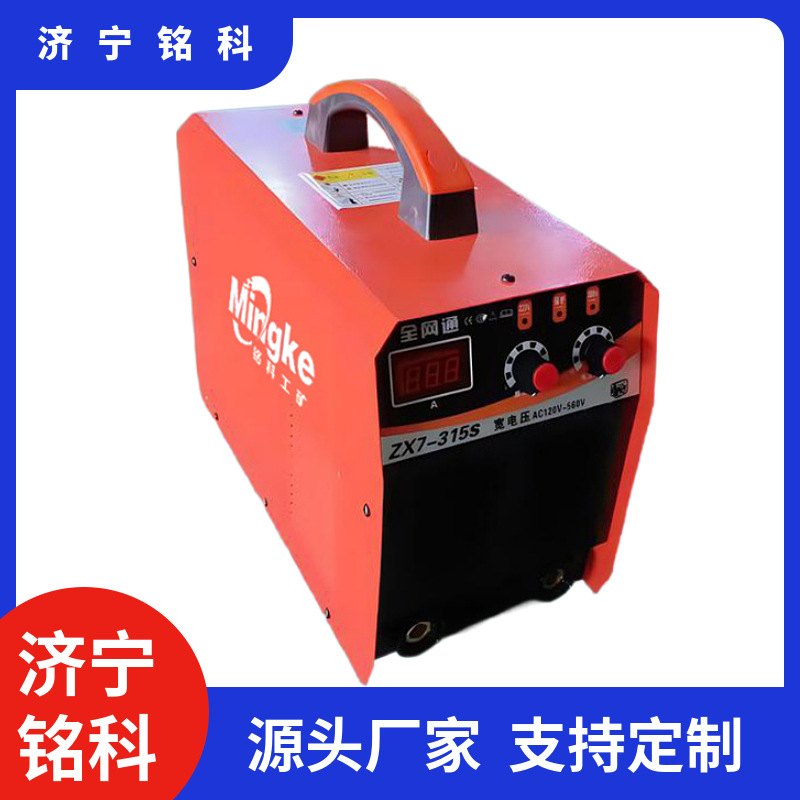 NBC500二氧化碳气体保护焊机 二保电焊机 气保焊机 380/660/1140