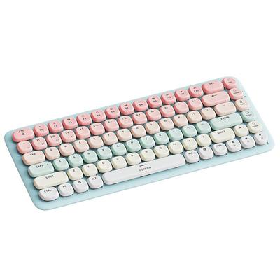 绿联无线键盘送礼可爱机械键盘