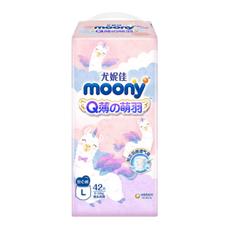 moonyQ薄萌羽裤型超薄透气拉拉裤