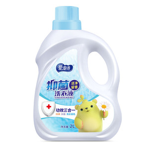 爱恩倍婴儿洗衣液新生宝宝专用山茶花植萃去奶渍增柔深层大人通用